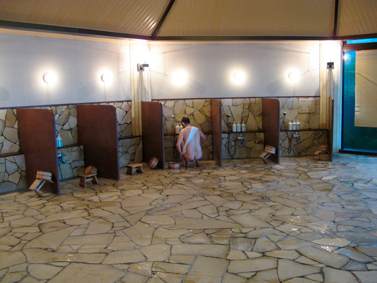 Casa de baños comunales japoneses